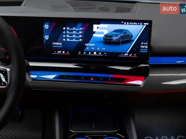 Серый БМВ М5, объемом двигателя 4.4 л и пробегом 1 тыс. км за 185900 $, фото 24 на Automoto.ua