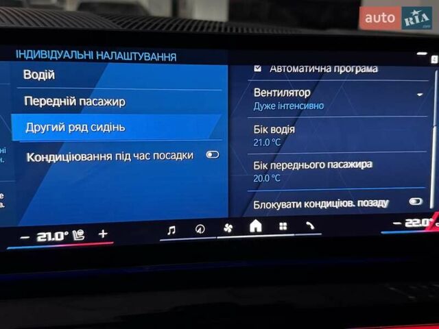 Серый БМВ М5, объемом двигателя 4.39 л и пробегом 1 тыс. км за 206900 $, фото 161 на Automoto.ua