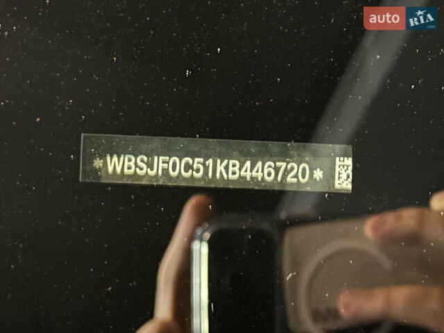 Синий БМВ М5, объемом двигателя 4.39 л и пробегом 79 тыс. км за 74999 $, фото 24 на Automoto.ua