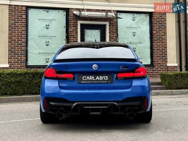 Синий БМВ М5, объемом двигателя 4.39 л и пробегом 109 тыс. км за 69900 $, фото 11 на Automoto.ua