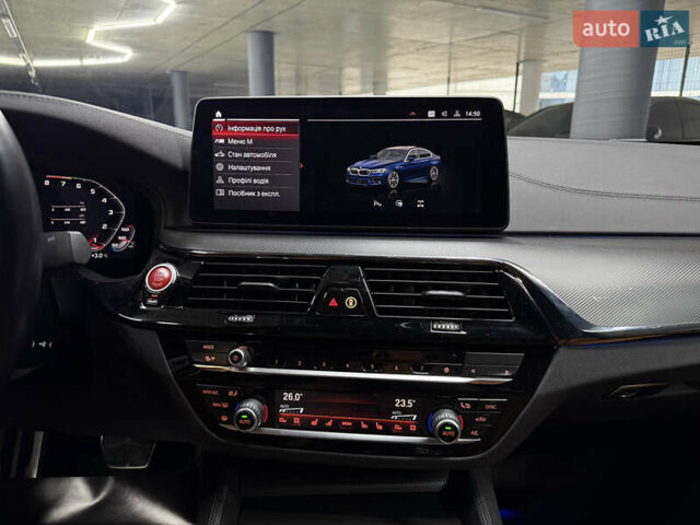 Синий БМВ М5, объемом двигателя 4.39 л и пробегом 70 тыс. км за 99000 $, фото 26 на Automoto.ua