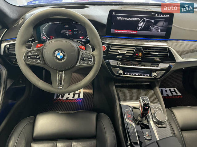 Синій БМВ М5, об'ємом двигуна 4.4 л та пробігом 29 тис. км за 82000 $, фото 25 на Automoto.ua