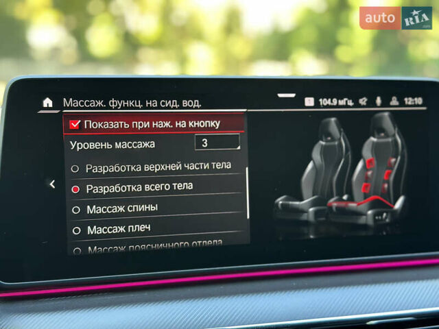 Синий БМВ М5, объемом двигателя 4.39 л и пробегом 43 тыс. км за 99990 $, фото 28 на Automoto.ua