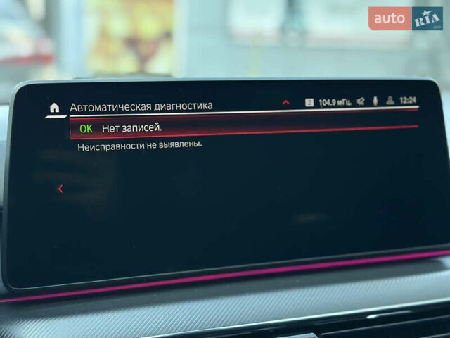 Синий БМВ М5, объемом двигателя 4.39 л и пробегом 43 тыс. км за 99990 $, фото 33 на Automoto.ua