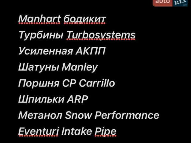 Зеленый БМВ М5, объемом двигателя 4.4 л и пробегом 47 тыс. км за 99900 $, фото 38 на Automoto.ua