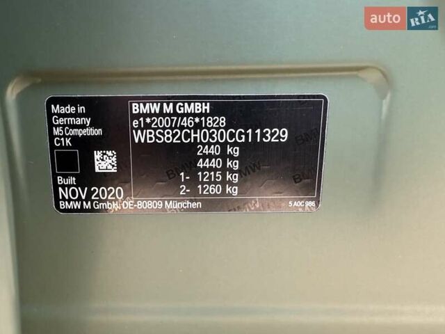 Зеленый БМВ М5, объемом двигателя 4.39 л и пробегом 14 тыс. км за 135000 $, фото 70 на Automoto.ua