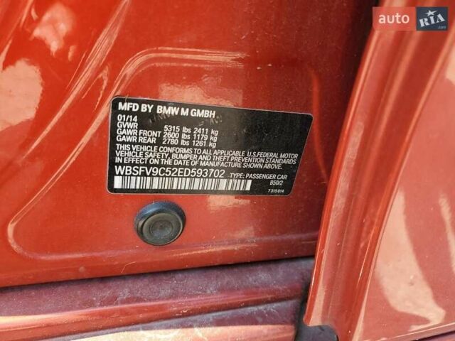 Оранжевый БМВ М5, объемом двигателя 4.39 л и пробегом 76 тыс. км за 8000 $, фото 11 на Automoto.ua