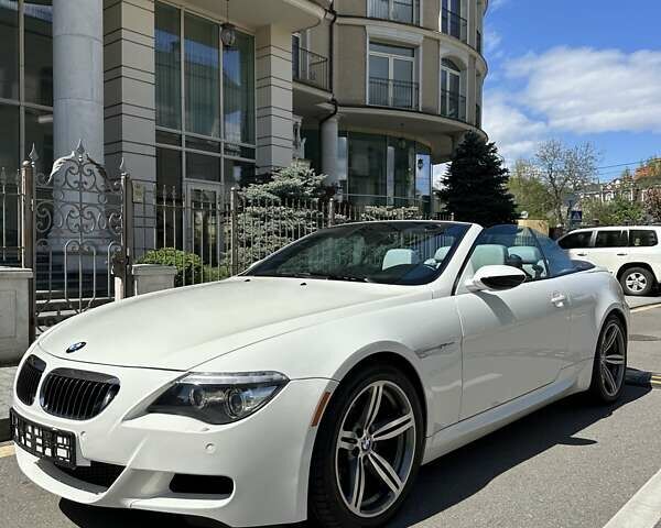 Белый БМВ М6, объемом двигателя 5 л и пробегом 62 тыс. км за 55000 $, фото 38 на Automoto.ua
