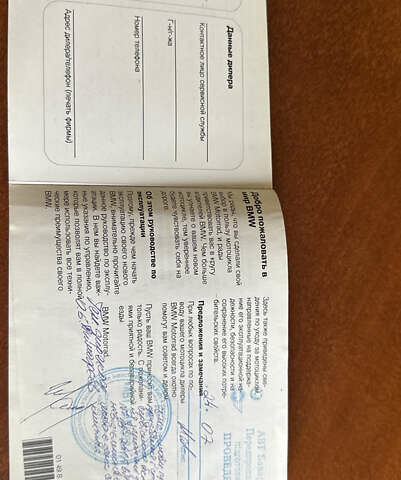 Черный БМВ R nineT, объемом двигателя 1.2 л и пробегом 40 тыс. км за 11500 $, фото 6 на Automoto.ua