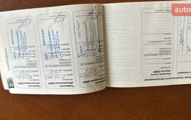 Черный БМВ R nineT, объемом двигателя 1.2 л и пробегом 40 тыс. км за 11500 $, фото 7 на Automoto.ua