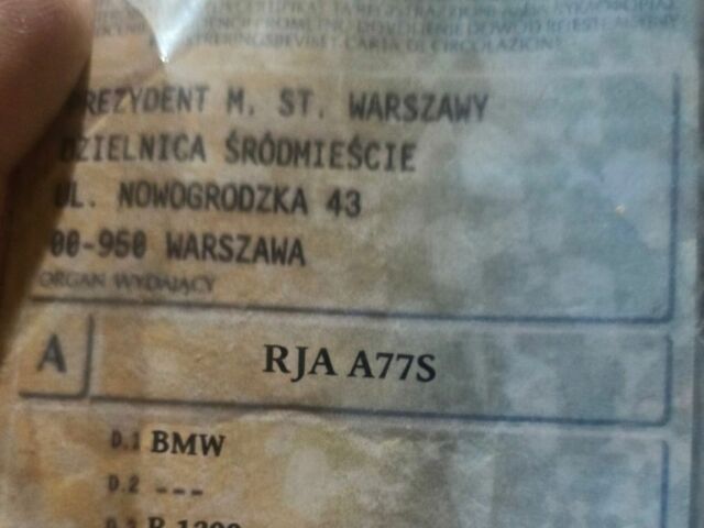 БМВ R1200, объемом двигателя 1.2 л и пробегом 0 тыс. км за 2000 $, фото 7 на Automoto.ua