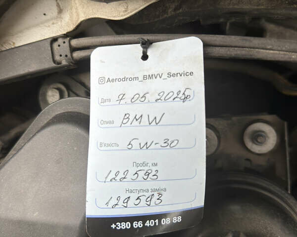 Белый БМВ Х1, объемом двигателя 2 л и пробегом 124 тыс. км за 13500 $, фото 37 на Automoto.ua