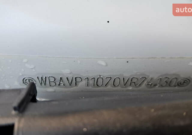 Белый БМВ Х1, объемом двигателя 2 л и пробегом 223 тыс. км за 10600 $, фото 28 на Automoto.ua