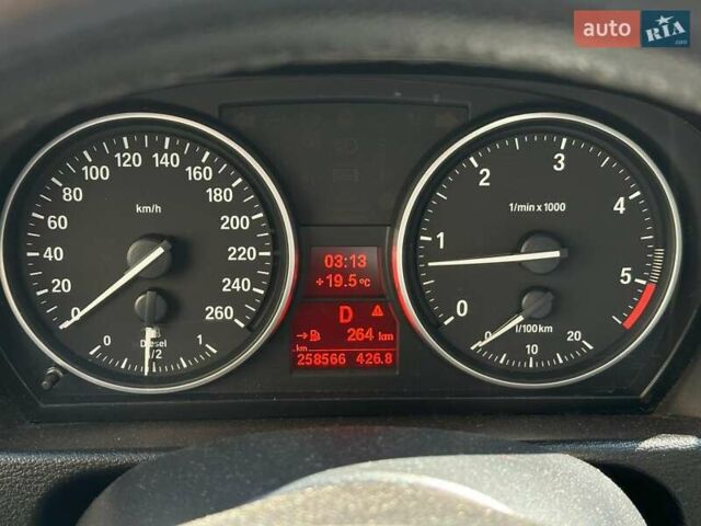 Белый БМВ Х1, объемом двигателя 2 л и пробегом 258 тыс. км за 13190 $, фото 27 на Automoto.ua