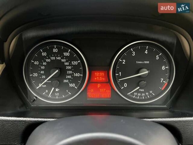 Белый БМВ Х1, объемом двигателя 2 л и пробегом 179 тыс. км за 11900 $, фото 15 на Automoto.ua