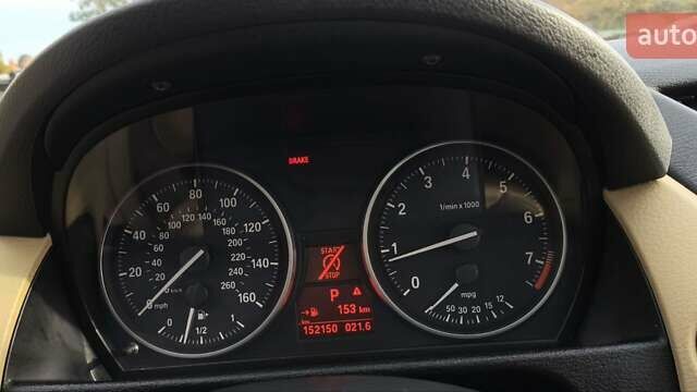 Белый БМВ Х1, объемом двигателя 2 л и пробегом 152 тыс. км за 12900 $, фото 36 на Automoto.ua