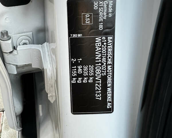 Білий БМВ Х1, об'ємом двигуна 2 л та пробігом 328 тис. км за 11777 $, фото 39 на Automoto.ua