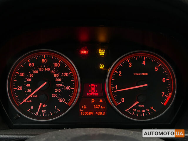 Білий БМВ Х1, об'ємом двигуна 2 л та пробігом 150 тис. км за 14100 $, фото 13 на Automoto.ua