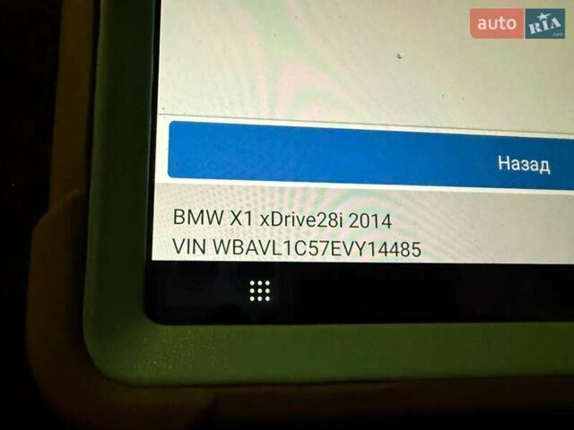 Білий БМВ Х1, об'ємом двигуна 2 л та пробігом 160 тис. км за 12900 $, фото 2 на Automoto.ua