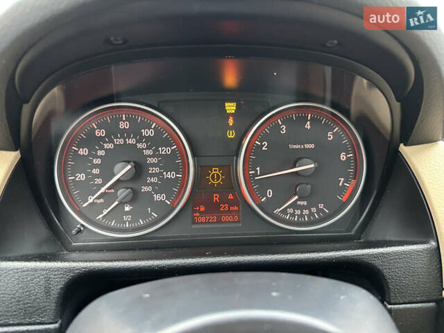 Білий БМВ Х1, об'ємом двигуна 2 л та пробігом 175 тис. км за 9900 $, фото 10 на Automoto.ua