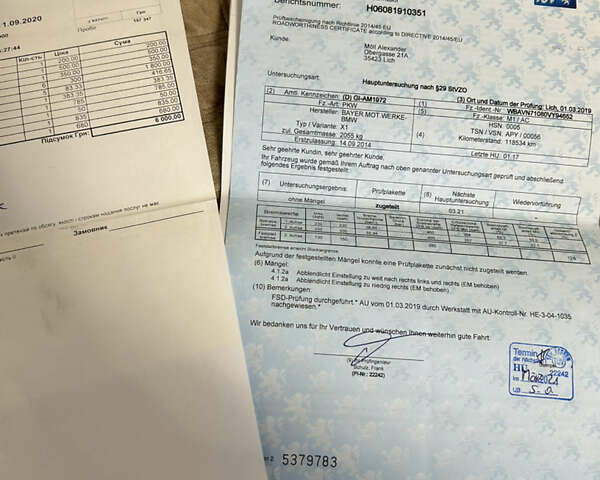 Белый БМВ Х1, объемом двигателя 2 л и пробегом 195 тыс. км за 15300 $, фото 37 на Automoto.ua