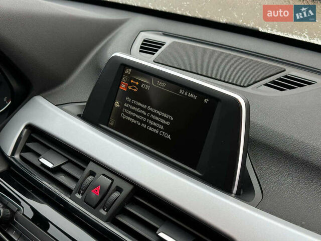 Белый БМВ Х1, объемом двигателя 2 л и пробегом 100 тыс. км за 20440 $, фото 22 на Automoto.ua