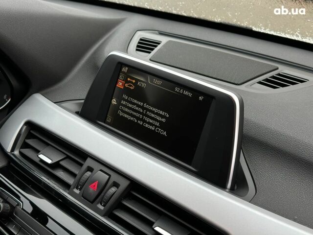 Белый БМВ Х1, объемом двигателя 2 л и пробегом 100 тыс. км за 20490 $, фото 22 на Automoto.ua