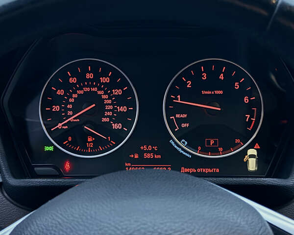 Білий БМВ Х1, об'ємом двигуна 2 л та пробігом 149 тис. км за 17500 $, фото 49 на Automoto.ua