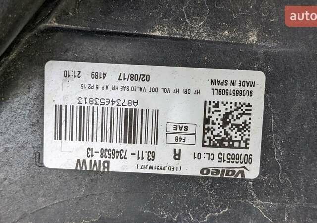 Белый БМВ Х1, объемом двигателя 2 л и пробегом 80 тыс. км за 22500 $, фото 28 на Automoto.ua