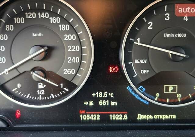 Белый БМВ Х1, объемом двигателя 2 л и пробегом 105 тыс. км за 23599 $, фото 67 на Automoto.ua