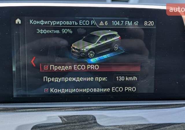 Белый БМВ Х1, объемом двигателя 2 л и пробегом 80 тыс. км за 22500 $, фото 73 на Automoto.ua