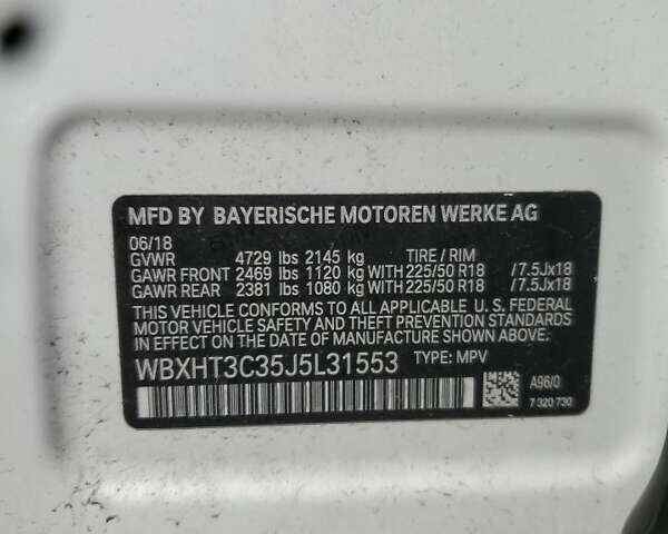 Белый БМВ Х1, объемом двигателя 2 л и пробегом 123 тыс. км за 4515 $, фото 11 на Automoto.ua