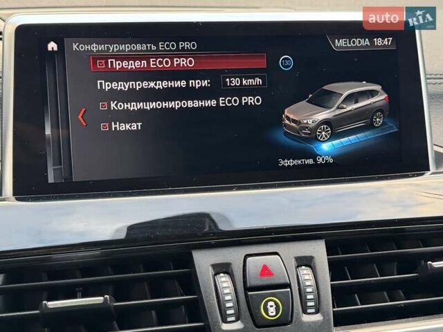 Белый БМВ Х1, объемом двигателя 2 л и пробегом 63 тыс. км за 25800 $, фото 30 на Automoto.ua