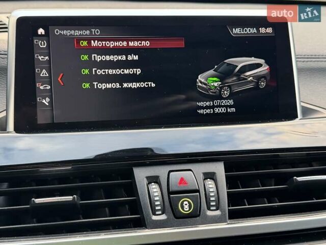 Белый БМВ Х1, объемом двигателя 2 л и пробегом 63 тыс. км за 25800 $, фото 33 на Automoto.ua