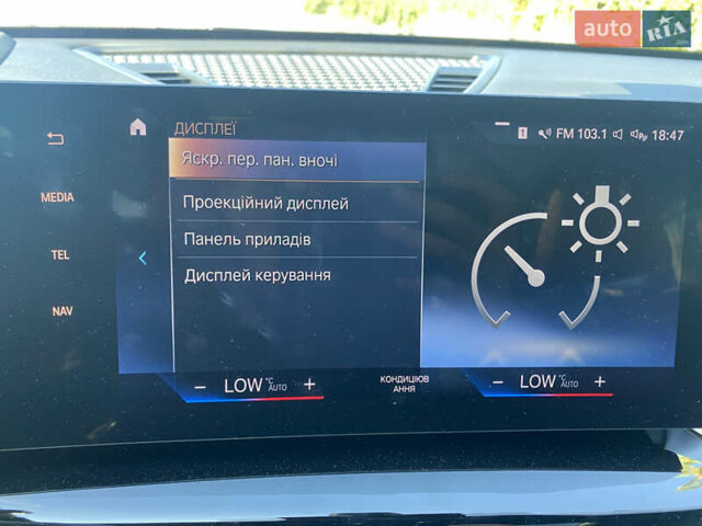 Белый БМВ Х1, объемом двигателя 2 л и пробегом 42 тыс. км за 39000 $, фото 43 на Automoto.ua