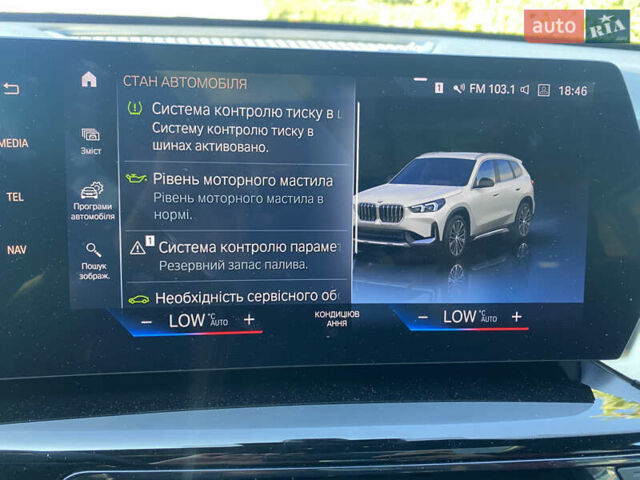 Белый БМВ Х1, объемом двигателя 2 л и пробегом 42 тыс. км за 39000 $, фото 39 на Automoto.ua
