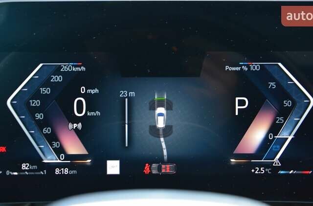 Белый БМВ Х1, объемом двигателя 2 л и пробегом 21 тыс. км за 42500 $, фото 24 на Automoto.ua