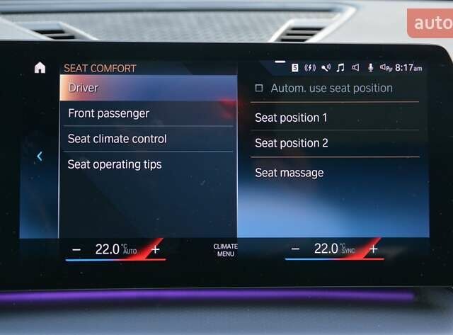 Белый БМВ Х1, объемом двигателя 2 л и пробегом 21 тыс. км за 42500 $, фото 43 на Automoto.ua