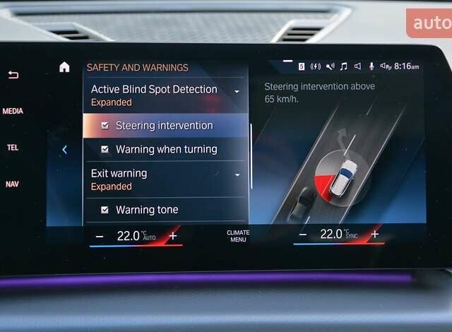 Белый БМВ Х1, объемом двигателя 2 л и пробегом 21 тыс. км за 42500 $, фото 35 на Automoto.ua