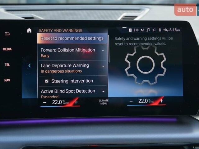 Белый БМВ Х1, объемом двигателя 2 л и пробегом 21 тыс. км за 42500 $, фото 34 на Automoto.ua