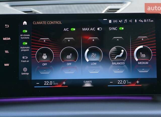 Белый БМВ Х1, объемом двигателя 2 л и пробегом 21 тыс. км за 42500 $, фото 38 на Automoto.ua