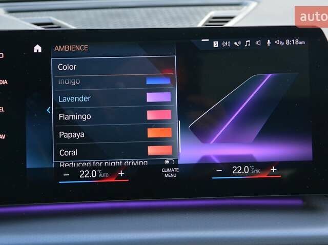 Белый БМВ Х1, объемом двигателя 2 л и пробегом 21 тыс. км за 42500 $, фото 45 на Automoto.ua