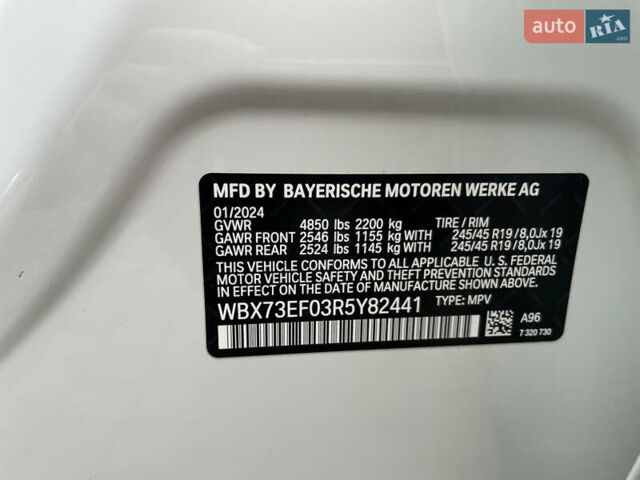 Белый БМВ Х1, объемом двигателя 2 л и пробегом 14 тыс. км за 37500 $, фото 14 на Automoto.ua