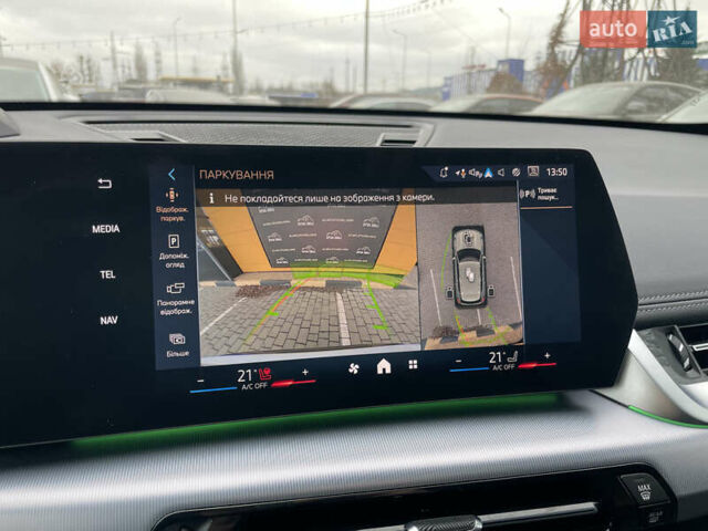 Белый БМВ Х1, объемом двигателя 2 л и пробегом 14 тыс. км за 37500 $, фото 13 на Automoto.ua