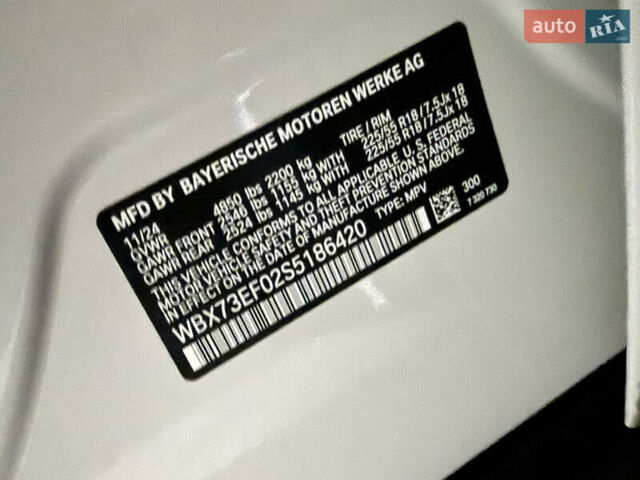 Белый БМВ Х1, объемом двигателя 2 л и пробегом 2 тыс. км за 43500 $, фото 34 на Automoto.ua