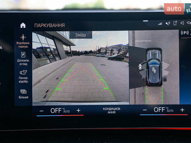 Бежевий БМВ Х1, об'ємом двигуна 2 л та пробігом 14 тис. км за 39300 $, фото 27 на Automoto.ua