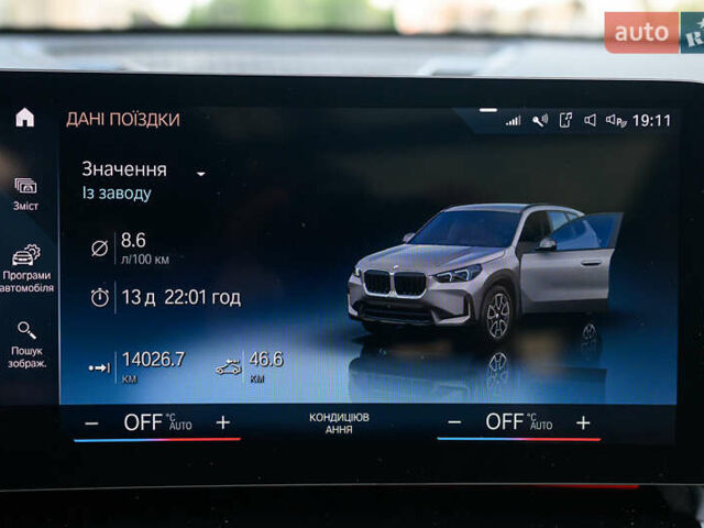 Бежевий БМВ Х1, об'ємом двигуна 2 л та пробігом 14 тис. км за 39300 $, фото 28 на Automoto.ua