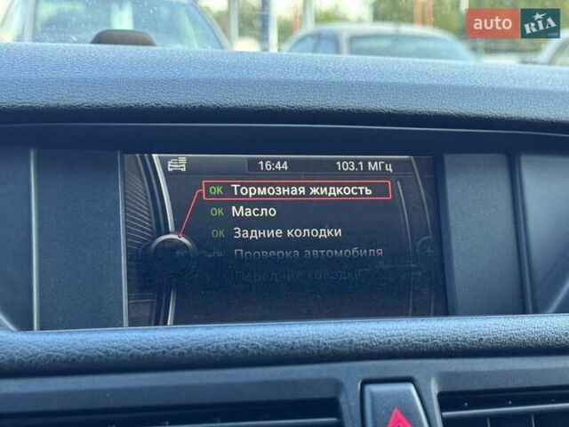 Чорний БМВ Х1, об'ємом двигуна 2 л та пробігом 240 тис. км за 11500 $, фото 19 на Automoto.ua