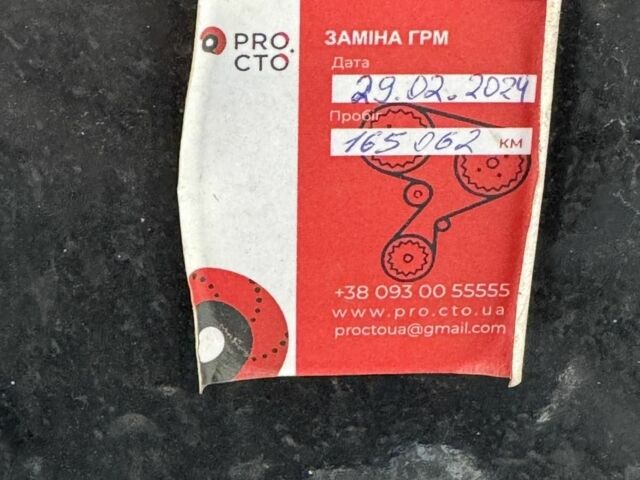 Чорний БМВ Х1, об'ємом двигуна 2 л та пробігом 186 тис. км за 11500 $, фото 4 на Automoto.ua