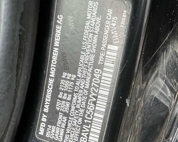 Черный БМВ Х1, объемом двигателя 2 л и пробегом 254 тыс. км за 8300 $, фото 13 на Automoto.ua